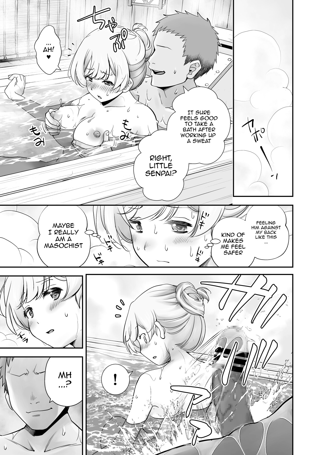 Hentai Manga Comic-Until My Masochist Senpai Becomes A Sexual Relief Committee Member (Second Part)-Read-40